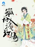 陈沐沐陆锦丰