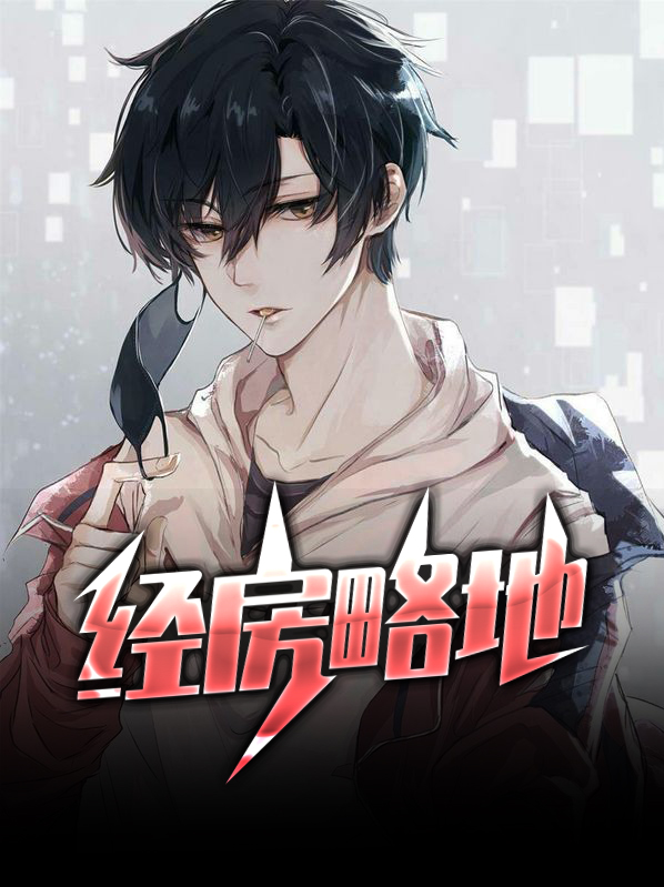 陈立郑文远周斌