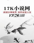 校花的修真强少