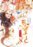 舒春兰郑宏
