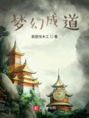 混在聊天群的世界意识