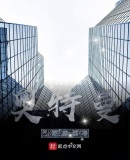 奥特曼:格斗进化