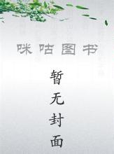 婚后相爱,老公萌萌哒