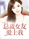 杨羽李若水