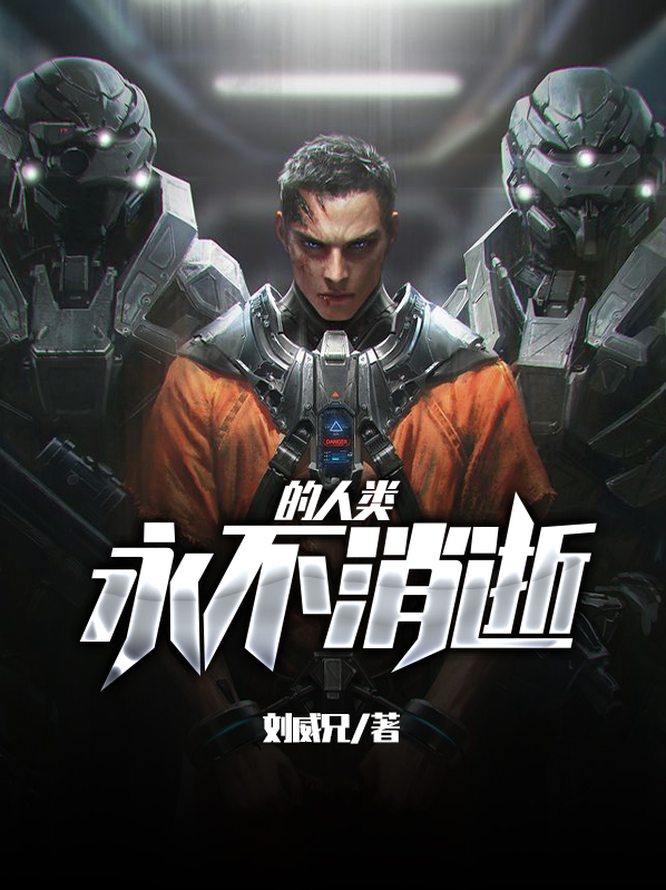 阿麦李湘茜