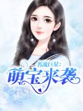 蓝天常九