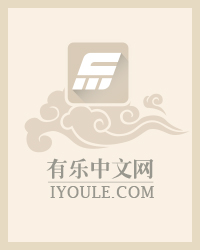 极品医仙