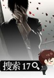 乡情