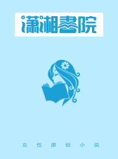 关于我在木叶充当屑老板这档子事