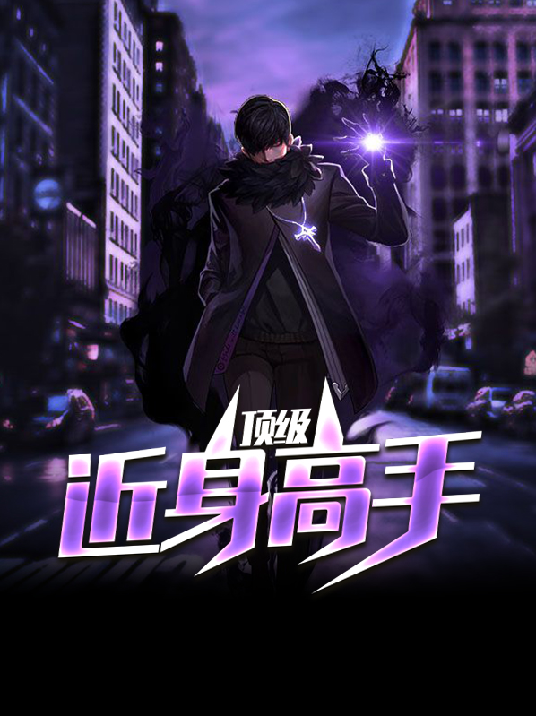 段飞云诗彤