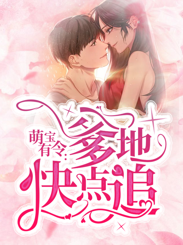 贺允依南堔