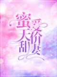 叶云桑顾君信