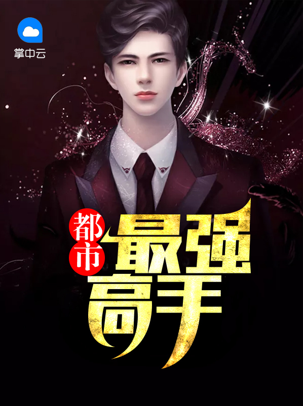 赵恒陈紫彤