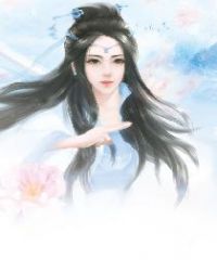 病娇掌心宠:四个反派哥哥也重生了