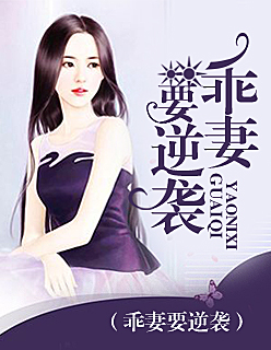 苏黎陆千麒