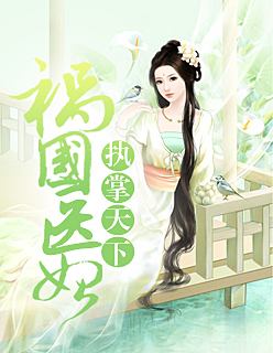 顾千城秦寂言