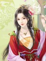 盛世宠妃:天才小厨娘