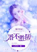 最美的期待