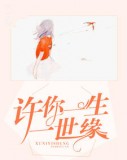 小宝贝来爹地怀里