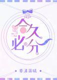 俞舟邵荣