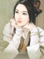 悍妻将至:将军逃不了