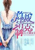 秦妍希唐正勋