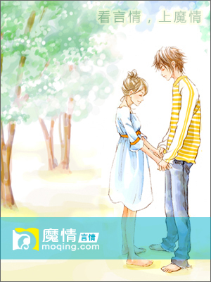阴婚绵绵:鬼君,好会撩