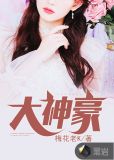 悲惨人生