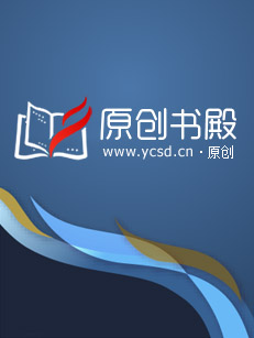 奉子成婚:总裁爹地酷炸天