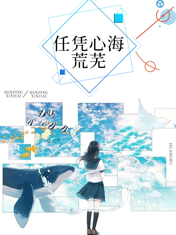 宁欢欢战擎
