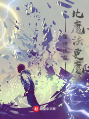 霍格沃兹:比魔法更魔法