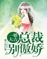 哥哥,不可以