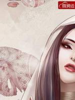 农女翻身:科研女神来种田