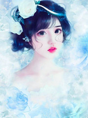 婚情难续:前夫,别纠缠