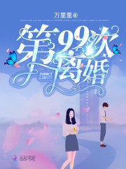 厉少霸宠掌中娇