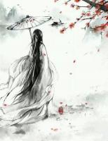 繁华落尽,与君白首