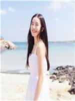 总裁在上:二婚美妻不太甜