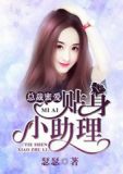 迷失在爱的森林