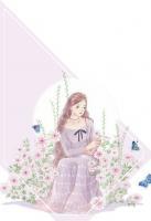 闪婚后,夫人总想要跑路