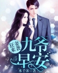 墨心儿