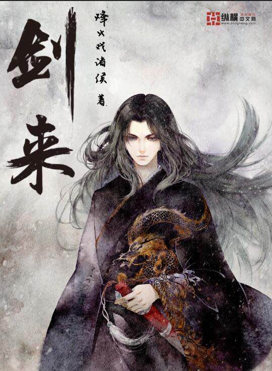 快穿攻略,病娇男主,宠翻天!