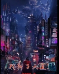 我斩了天道