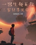 姜白歌