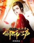 幸福的烦恼