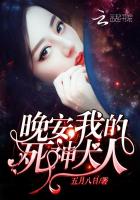 霸道娇妻,警察蜀黍生个娃 言陌陆靖白