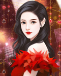 咸鱼婚后摆烂日常