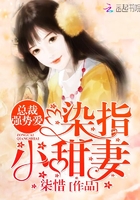 隐婚老公,高调宠!