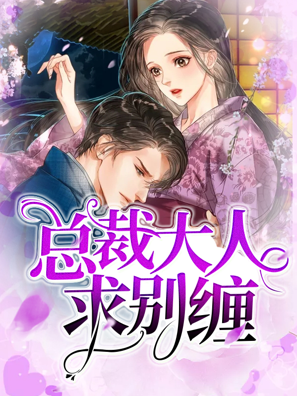 纪漫兮盛修远