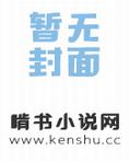 最强狂兵纵横都市