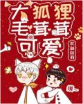可爱毛茸茸头像
